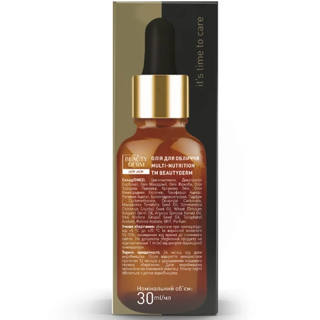 Масло для лица Beauty Derm Multi-Nutrition 30 мл: цены и характеристики