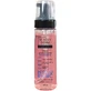 Пенка для лица Beauty Derm с гиалуроновой кислотой 150 мл