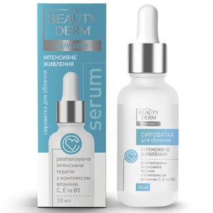 Сыворотка для лица Beauty Derm с витаминами 30 мл