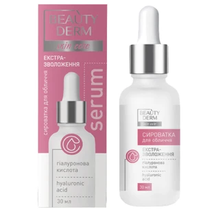Сироватка для обличчя Beauty Derm з гіалуроновою кислотою 30 мл