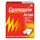 Солпадеїн Актив табл. в/о блістер №12