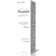 Лосьйон для шкіри Lacera  ProCalming lotion, заспокійливий, 200 мл 