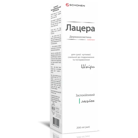 Лосьйон для шкіри Lacera ProCalming lotion, заспокійливий, 200 мл : ціни та характеристики