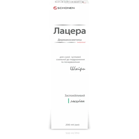 Лосьйон для шкіри Lacera ProCalming lotion, заспокійливий, 200 мл : ціни та характеристики