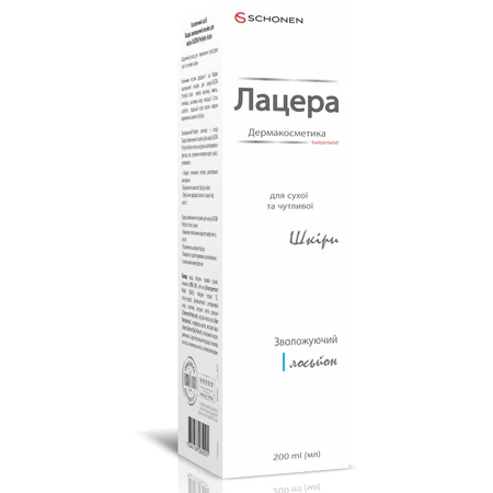 Лосьон Lacera ProHydro Lotion увлажняющий, 200 мл: цены и характеристики