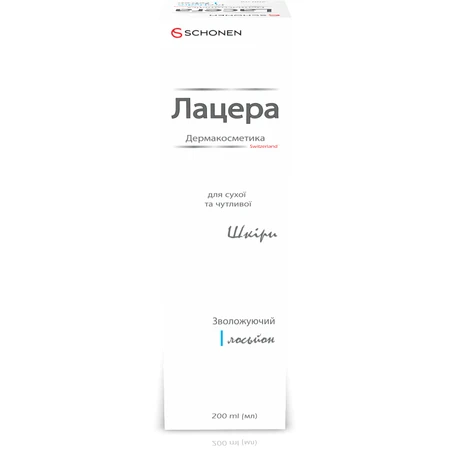 Лосьон Lacera ProHydro Lotion увлажняющий, 200 мл: цены и характеристики