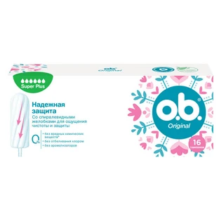 Гігієнічні тампони o.b. Original Super plus, 16 штук