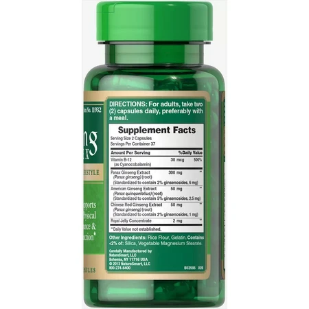 Женьшень Ginseng Complex, Puritan's Pride, 75 капсул: ціни та характеристики