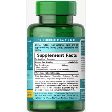 Буряк экстракт корня, Beet Root Extract, Puritan's Pride, 500 мг, 90 капсул: ціни та характеристики
