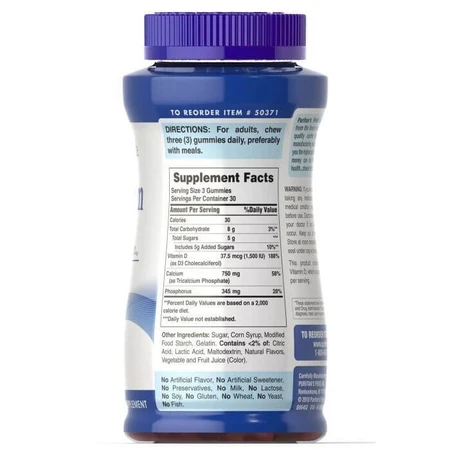 Кальцій плюс вітамін D3, Calcium + Vitamin D, Puritan's Pride, 750 мг/37,5 мкг (1500 МО), 90 жувальних цукерок: ціни та характеристики