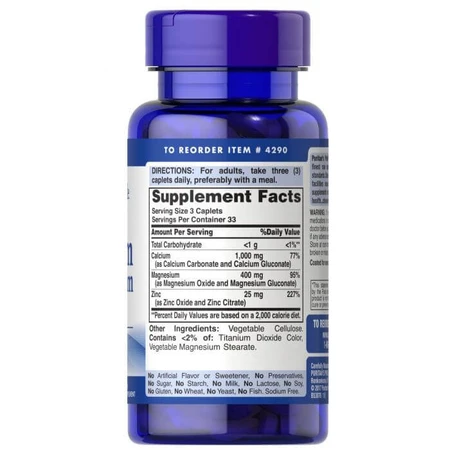 Кальций магний цинк , Chelated Calcium Magnesium Zinс, Puritan's Pride, 100 капсул: цены и характеристики