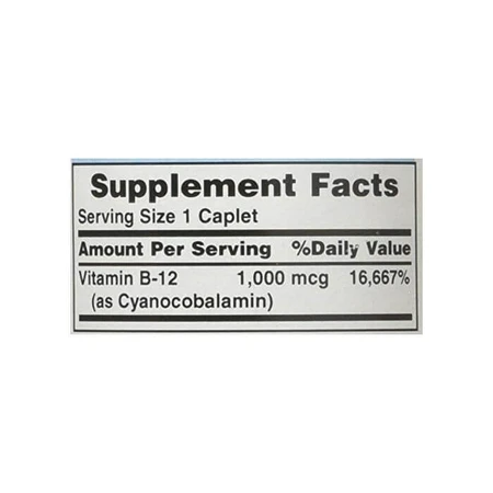 Витамин В-12, Vitamin B-12, Puritan's Pride, 1000 мкг, 100 капсул: цены и характеристики