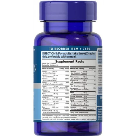 Формула для волос, кожи, ногтей, Hair Skin Nails Formula, Puritan's Pride, 60 капсул: цены и характеристики