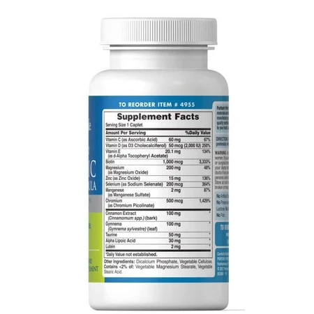 Поддержка при диабете, Diabetic Support Formula, Puritan's Pride, 60 каплет: цены и характеристики
