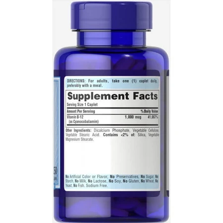 Витамин В-12, Vitamin B-12, Puritan's Pride, 1000 мкг, 250 капсул: цены и характеристики