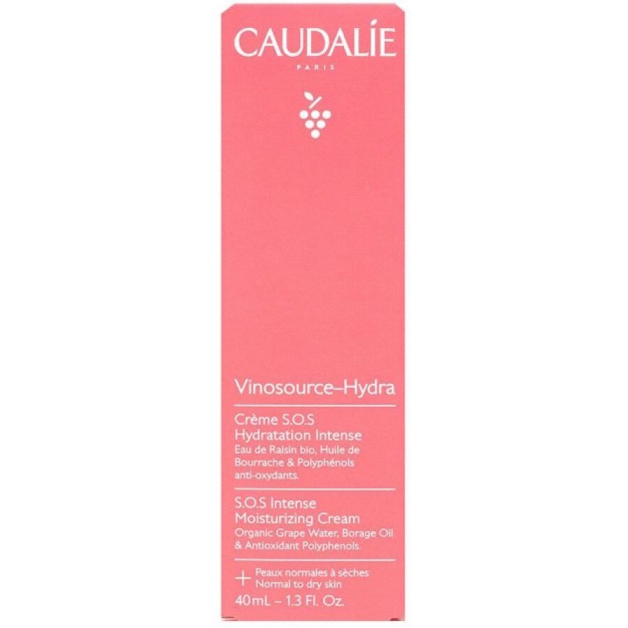 Інтенсивний зволожувальний крем для обличчя Caudalie Vinosource СОС S.O.S 40 мл: ціни та характеристики