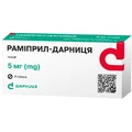 Раміприл-Дарниця 5 мг таблетки, №30 (10х3)