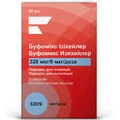 Буфомикс Изихейлер 320 мкг/9 мкг/доза порошок для ингаляций 60 доз, ингалятор с защитным колпачком
