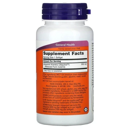 Убіхінол, Ubiquinol, Now Foods, екстра сила, 200 мг, 60 гелевих капсул: ціни та характеристики