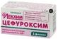 Цефуроксим пор. д/р-ра д/ин. 1,5 г фл.