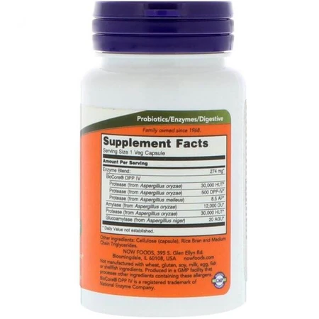 Ферменты для переваривания глютена, Gluten Digest, Now Foods, 60 вегетарианские капсулы: цены и характеристики