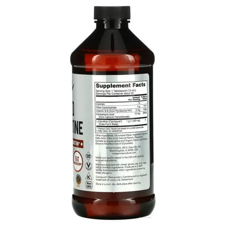 L- карнітин, L - Carnitine, Now Foods, Sports, жидкий, тропический пунш, 1000 мг, 473 мл: цены и характеристики