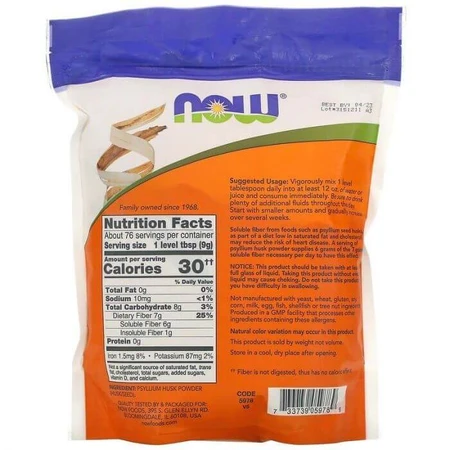 Подорожник, Psyllium Husk, Now Foods, порошок 680 г: цены и характеристики