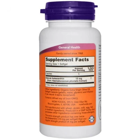 Астаксантин, Astaxanthin, Now Foods, 10 мг, 60 капсул: ціни та характеристики