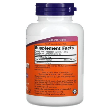 Колострум (лактоферин), Colostrum, Now Foods, порошок, 85 грам: ціни та характеристики