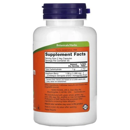 Боярышник, Hawthorn Berry, Now Foods, ягоды, 540 мг, 100 вегетарианских капсул: цены и характеристики