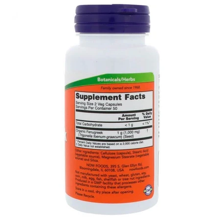 Пажитник, Fenugreek, Now Foods, 500 мг, 100 вегетарианских капсул: цены и характеристики