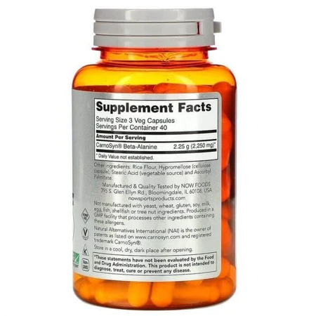 Бета-аланін, Beta-Alanine, Now Foods, Sports, 120 капсул: ціни та характеристики