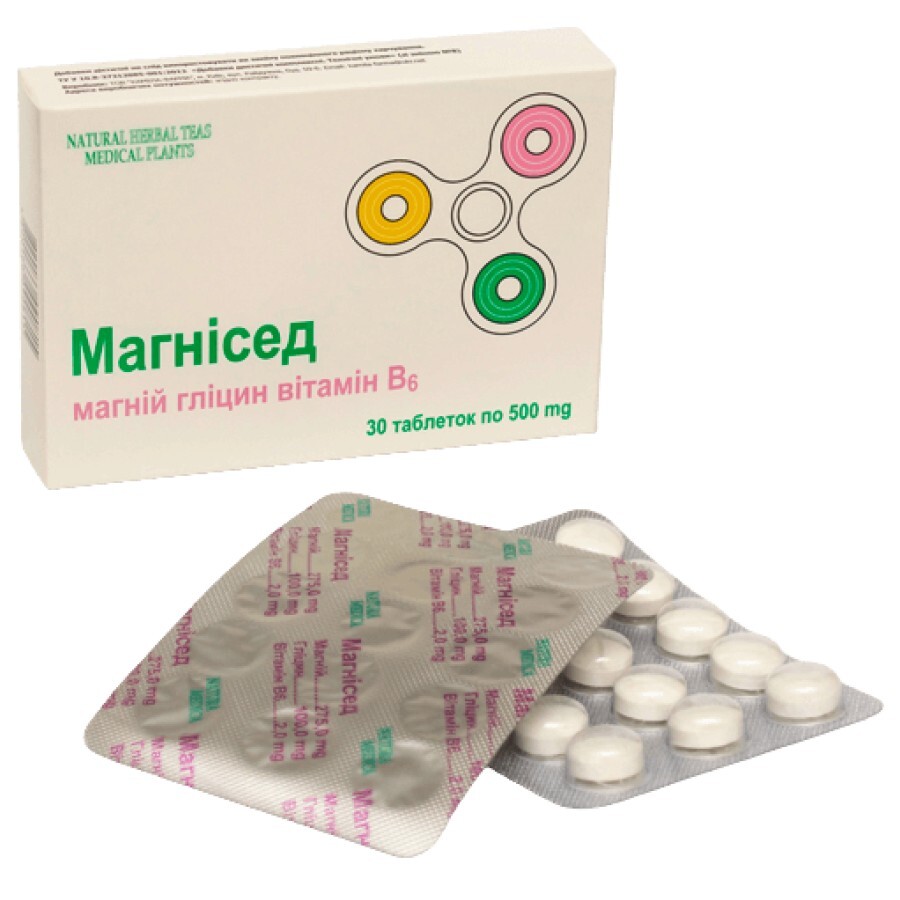 Магнисед магний глицин витамин В6 500 мг таблетки, №30: цены и характеристики
