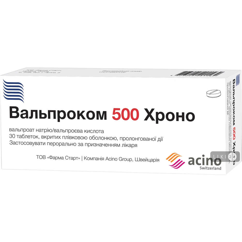 Вальпроком 500 хроно табл. пролонг. в/плівк. обол. блістер, в пачці №30: ціни та характеристики