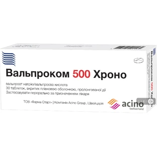 Вальпроком 500 хроно табл. пролонг. п/плен. обол. блистер, в пачке №30