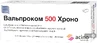 Вальпроком 500 хроно табл. пролонг. п/плен. обол. блистер, в пачке №30
