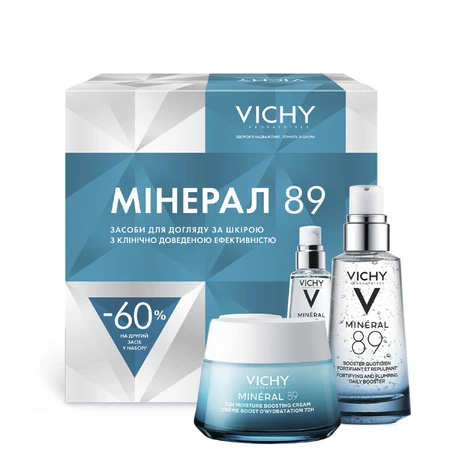 Набор VICHY (Виши) Минерал 89 2024 Гель-бустер + Крем для обличчя : ціни та характеристики