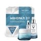 Набор VICHY (Выши) Минерал 89 2024 Гель-бустер + Крем для лица