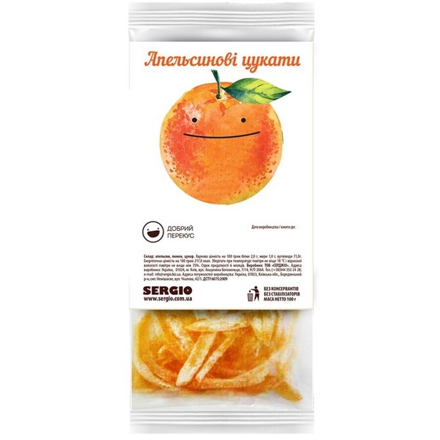 Цукати Апельсин, 100 г: ціни та характеристики