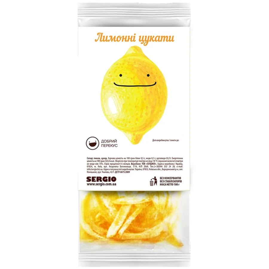 Цукати Лимон, 100 г: ціни та характеристики