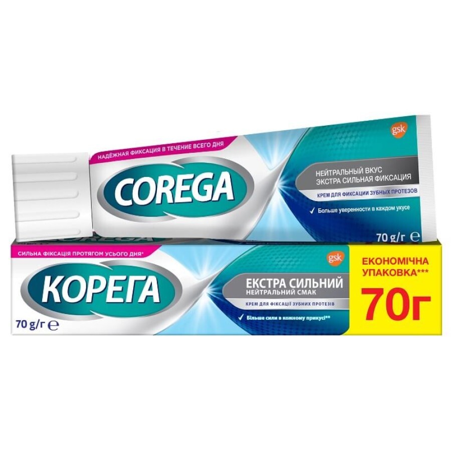 Крем Corega Екстра сильний Нейтральний смак для фіксації зубних протезів, 70 г: ціни та характеристики