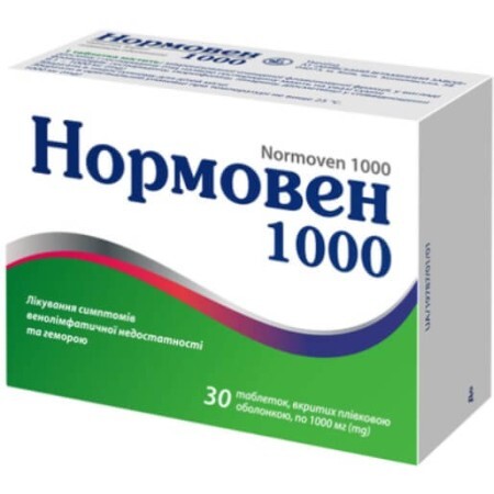 Нормовен 1000 табл. п/о 1000 мг №30