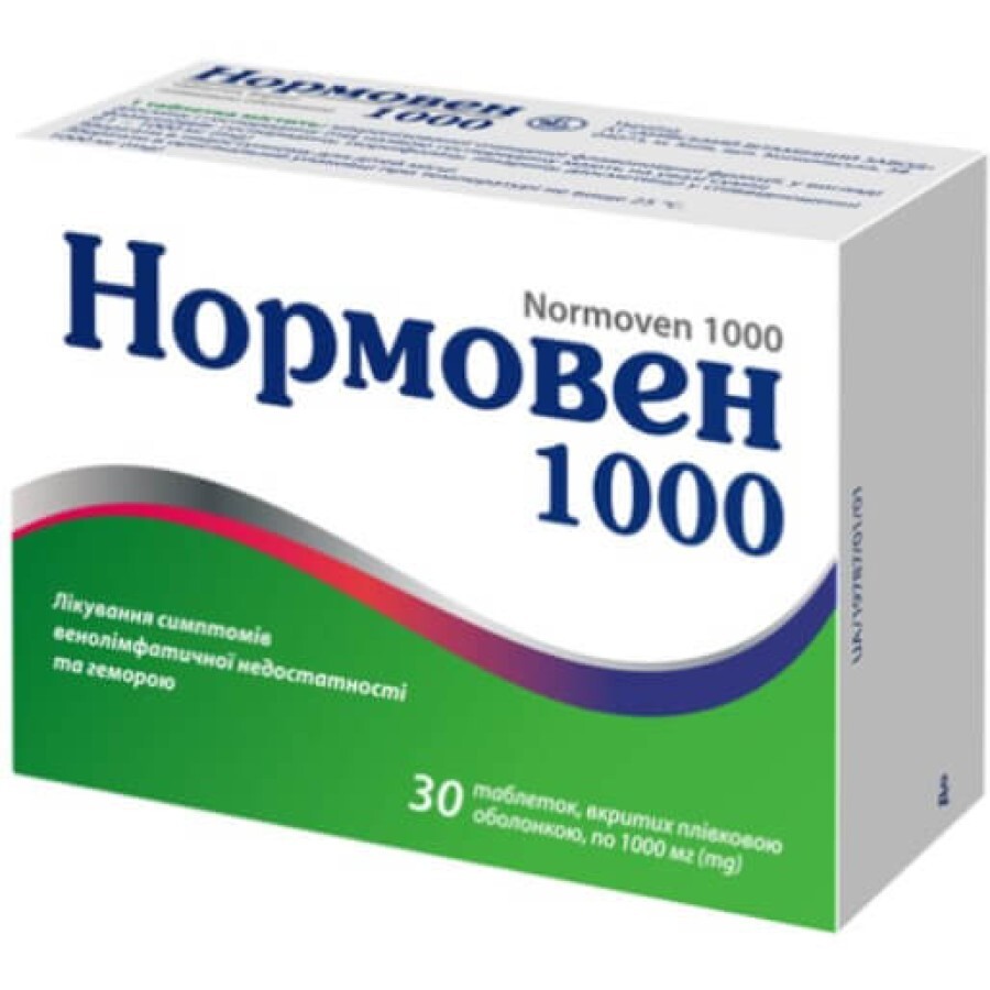 Нормовен 1000 табл. п/о 1000 мг №30 : ціни та характеристики