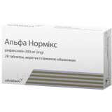 Альфа Нормикс 200 мг таблетки, покрытые пленочной оболочкой, №28
