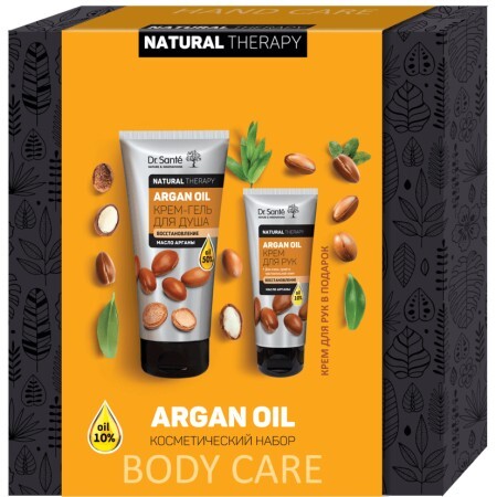 Косметичний подарунковий набір для тіла Dr.Sante Natural Therapy Argan oil