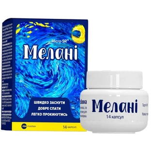 Мелани капсулы для улучшения сна флакон, 14 шт.