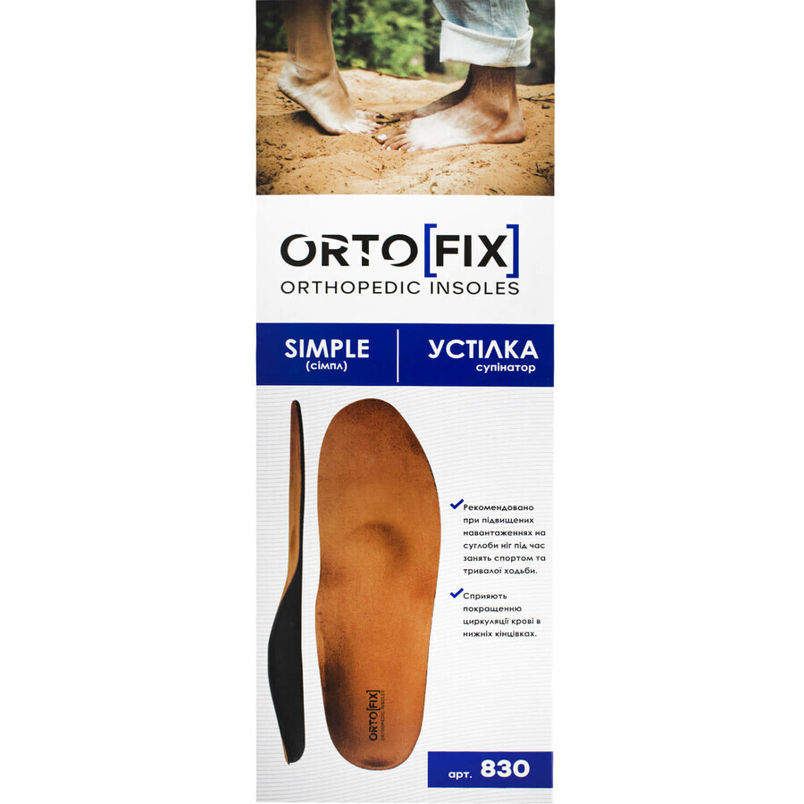 Стелька-супинатор лечебно-профилактическая ORTOFIX (Ортофикс) арт. 830 Эко размер 37: цены и характеристики