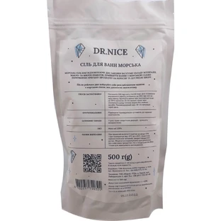 Соль морская Dr.NICE (Доктор Найс) для ванн 500 г