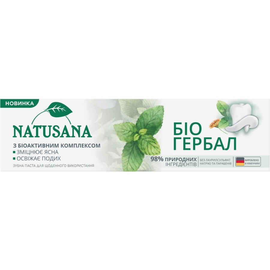 Зубна паста Natusana Bio Herbal, 100 мл: ціни та характеристики