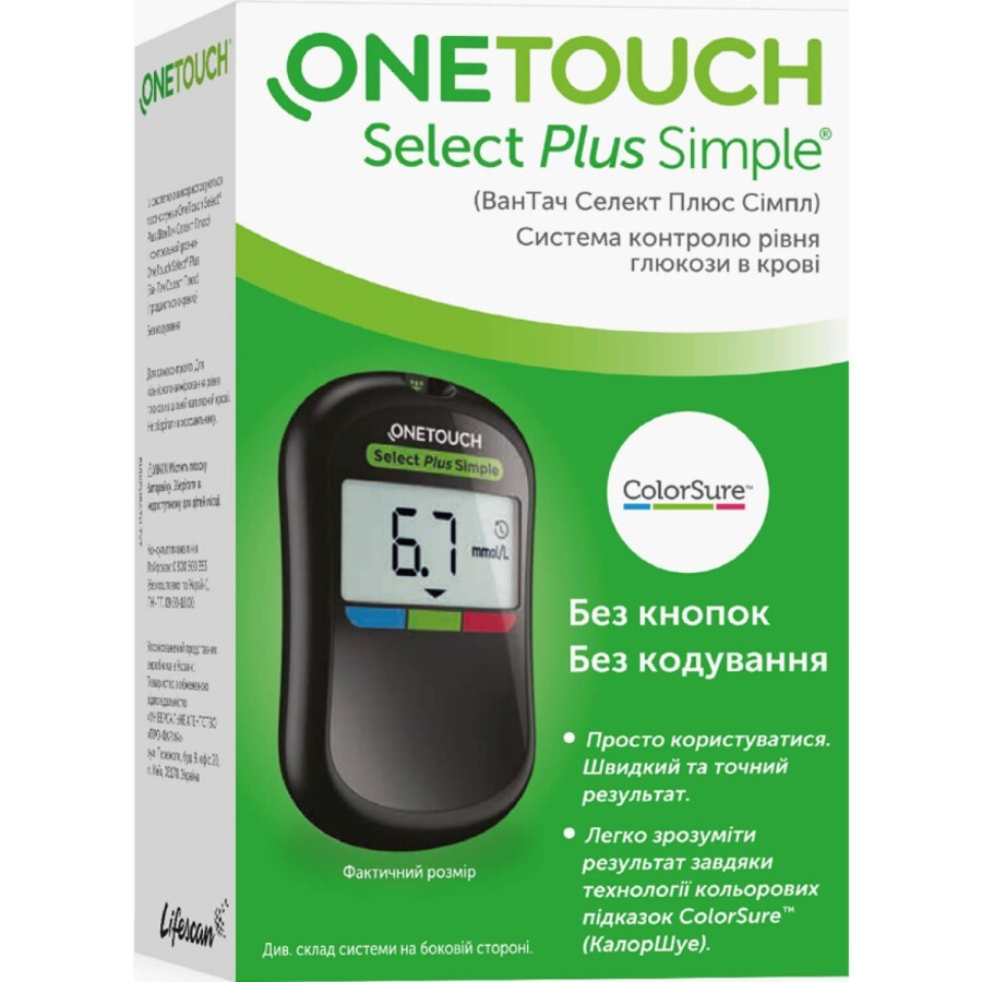 Система контроля уровня глюкозы в крови (глюкометр) One Touch Select Plus Simple (Ван Тач Селект Плюс Симпл) 1 шт: цены и характеристики